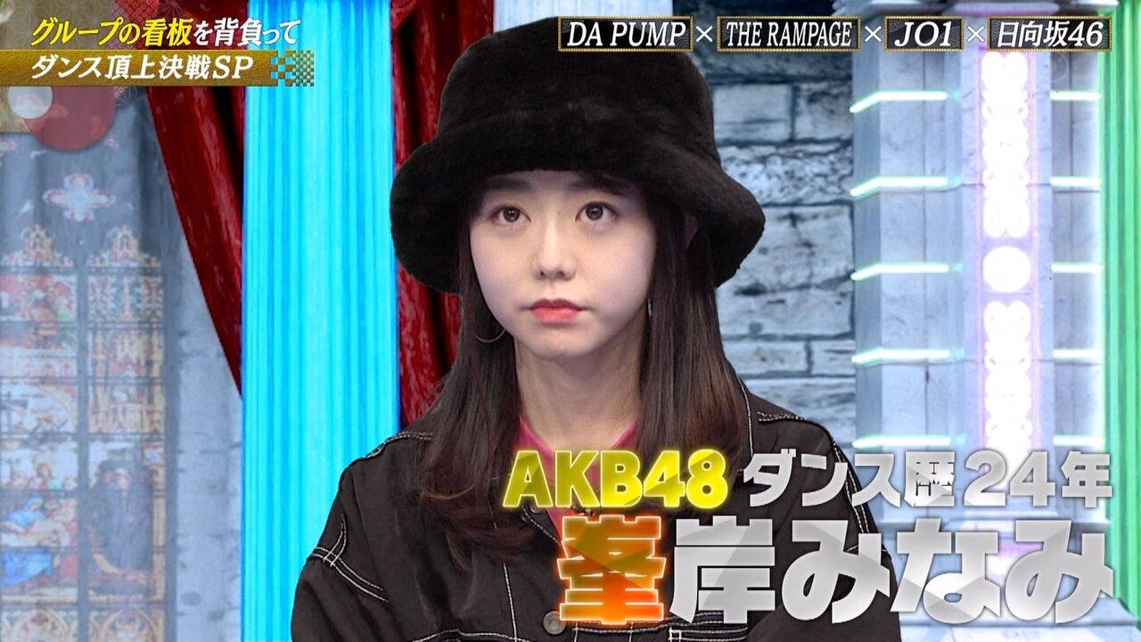 実況 峯岸みなみ出演 Teppen21冬 ダンス頂上決戦sp Akbフレンド 実況 峯岸みなみ出演 Teppen21冬 ダンス頂上決戦sp Akbフレンド