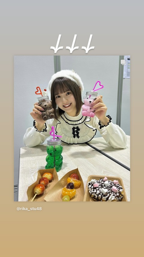 Instagram rika_stu48 stories 3565674352186426226