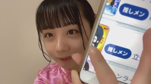 momochan021