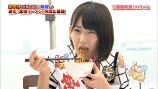 髙橋彩音の箸の持ち方wwwwwwwwwwww Akbフレンド 髙橋彩音の箸の持ち方wwwwwwwwwwww Akbフレンド