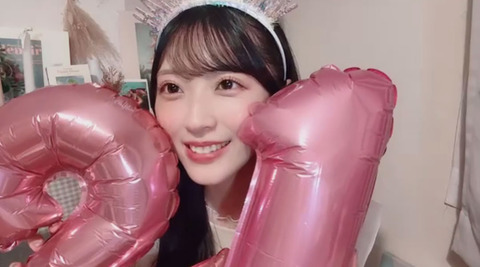 airi007