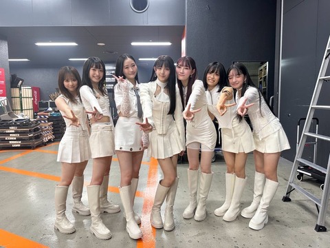 o2364177315371109399