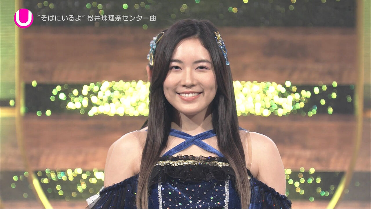 自粛の影響か松井珠理奈 肥える Akbフレンド