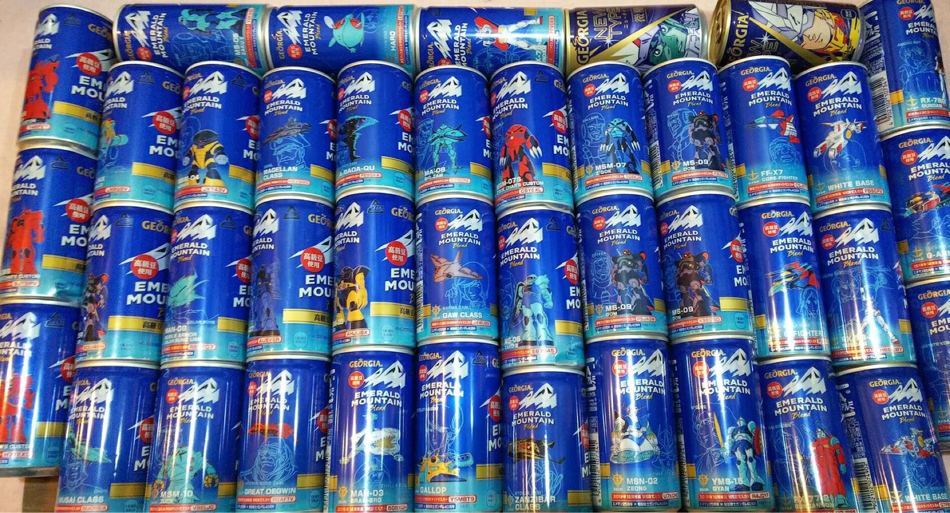末永桜花 ジョージア ガンダム缶を見事コンプリート Akbフレンド