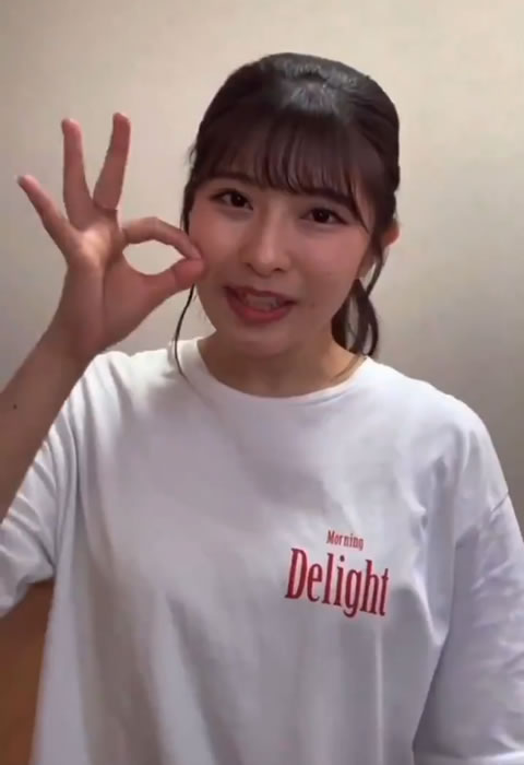 yurina