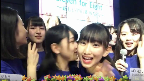 showroom_neweight38_20191228