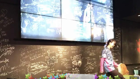 showroom_neweight26_20191228