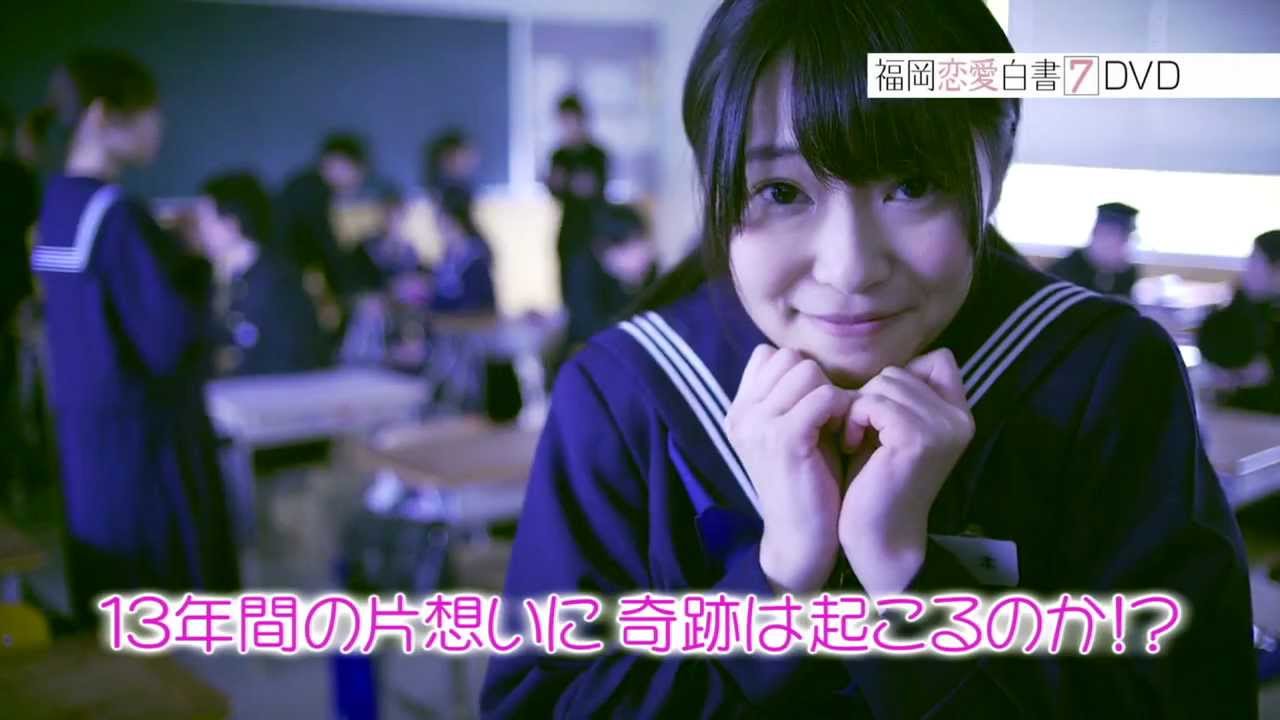 指原莉乃 出演作 薔薇色のブー子 コドモ警察 本日12 5 Wowwowにて放送 Akbフレンド 指原莉乃 出演作 薔薇色のブー子 コドモ警察 本日12 5 Wowwowにて放送 Akbフレンド
