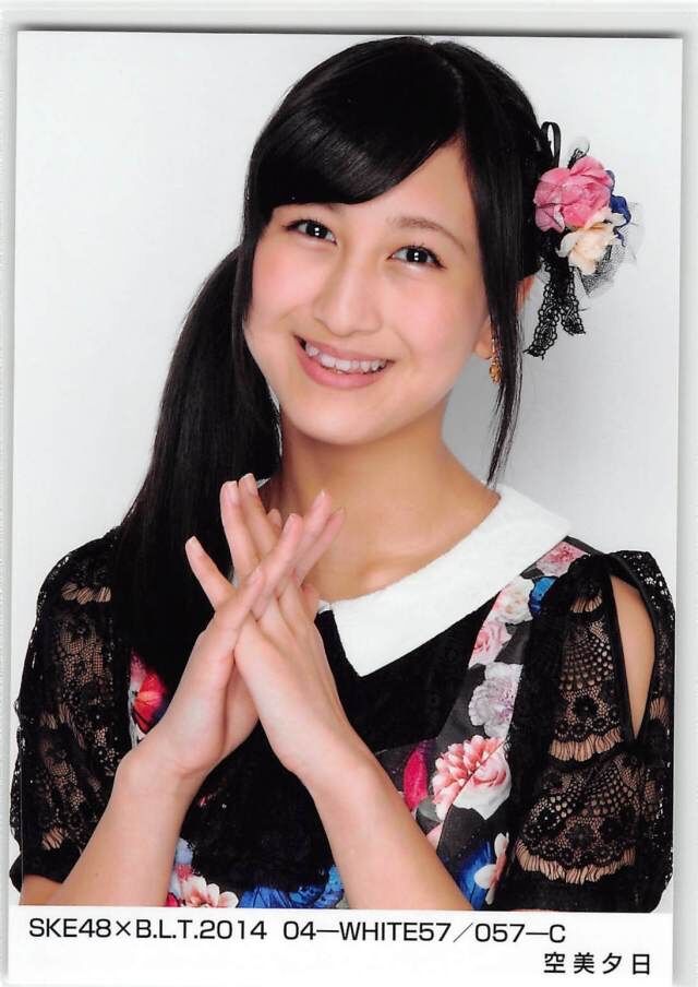 悲報 元ske48 空 美夕日さん 元メンバーのバーに行ったら 5万円も取られたから 友達やめた Wwwwwwwwwwwwwwww Akbフレンド