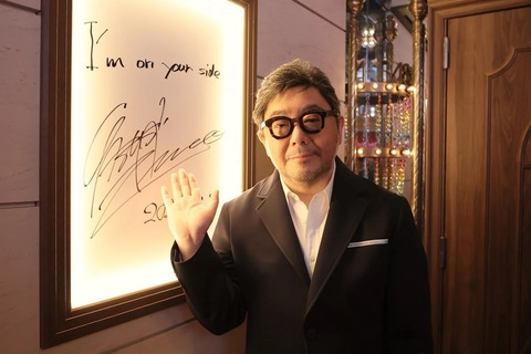 20251209_163554_p_o_83160456