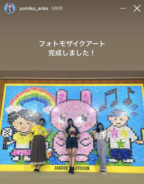 yumihinamaiha003