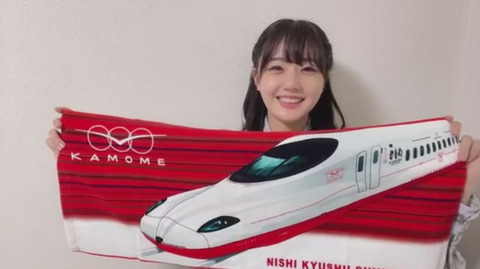 yumirin007