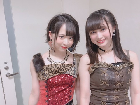 朗報 山田杏華ちゃんの杏華ちゃんがやっぱりでかい件 Akbフレンド 朗報 山田杏華ちゃんの杏華ちゃんがやっぱりでかい件 Akbフレンド
