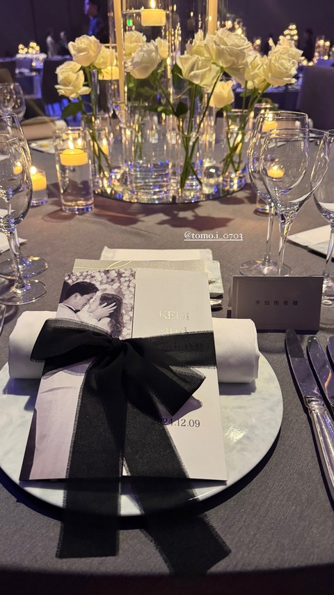 Instagram yuki__hirata stories all (1)