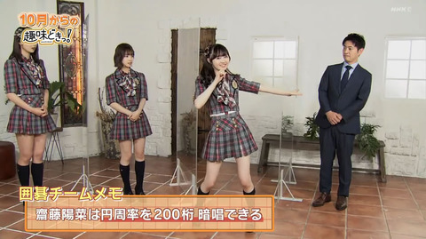akb009
