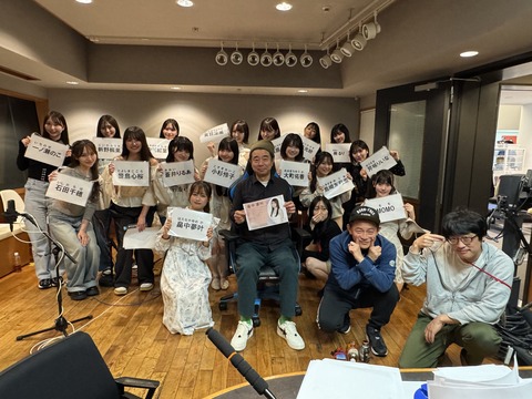 【STU48】石田千穂、二度寝のため本日の『フクフェスVol.4』休演