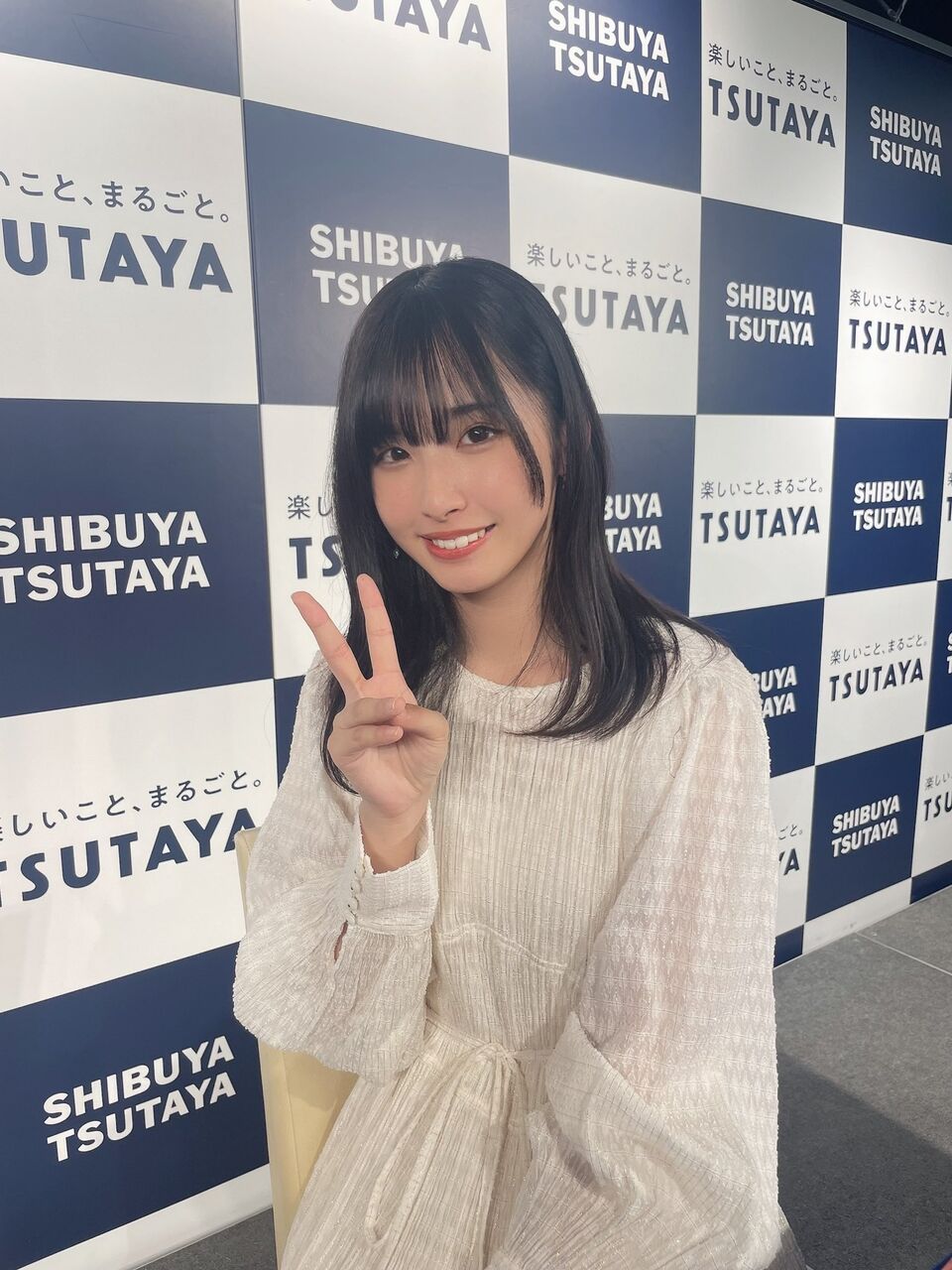 【STU48】沖侑果、『SHIBUYA TSUTAYA』で写真集の発売記念イベントを行う : AKBフレンド