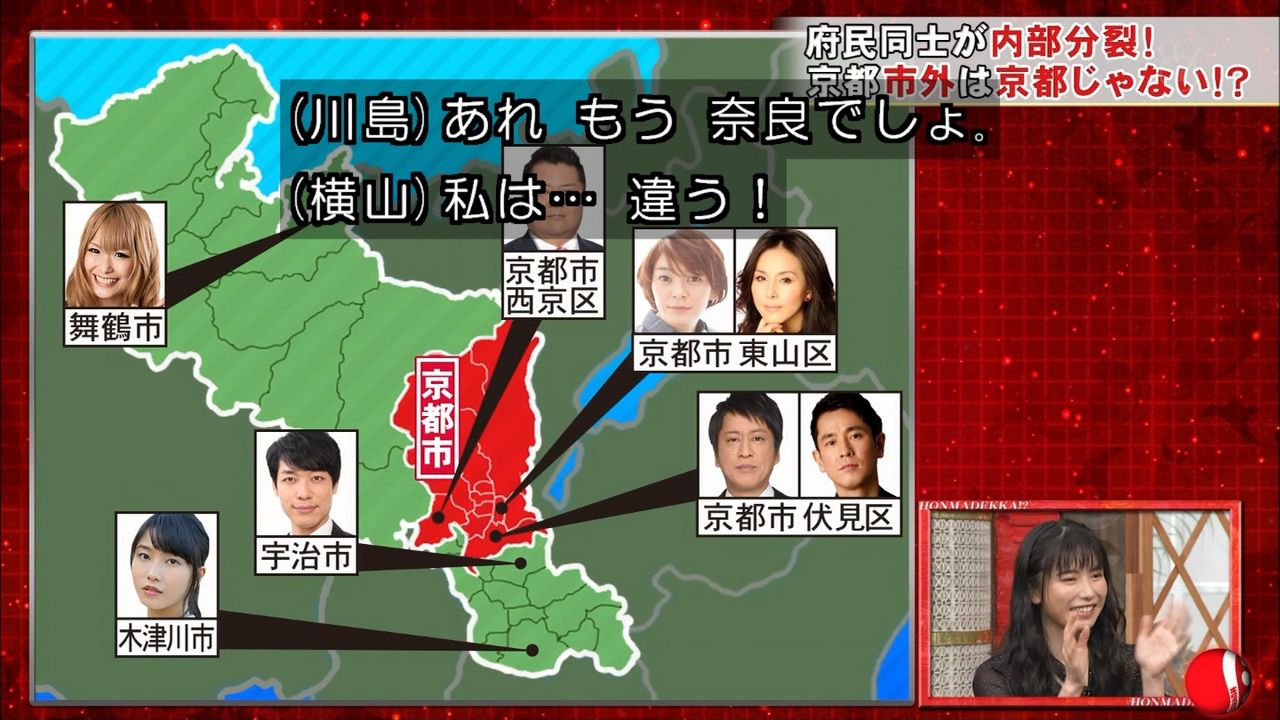 山本彩 高卒歌手 鈴木愛理 史上初の慶應卒女性アーティスト Akbフレンド 山本彩 高卒歌手 鈴木愛理 史上初の慶應卒女性アーティスト Akbフレンド