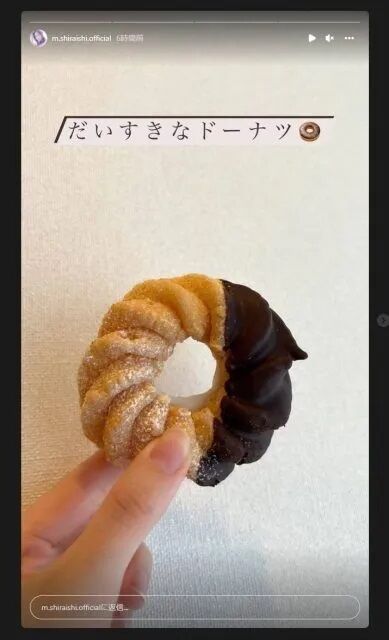 screenshot-www.instagram.com-2022.03.26-20_43_53-e1648295200267