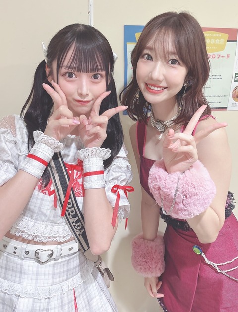 GW3ijvgXEAA7jsK