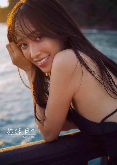61eMtP1ftnL._AC_UF1000,1000_QL80_