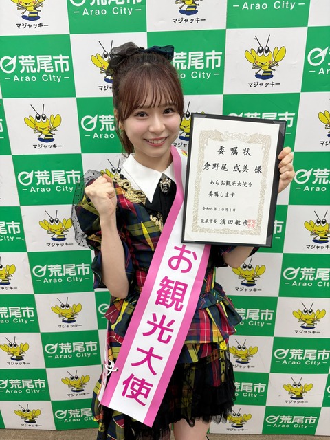 GZ6t7Vlb0AIySJp