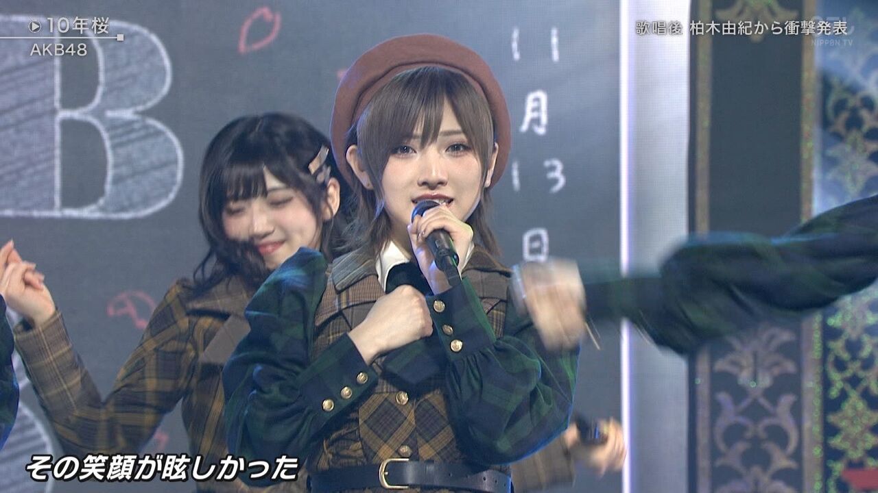 朗報 Akb48の 10年桜 がsnsで好評w W W W W W W W W W W W W Akbフレンド 朗報 Akb48の 10年桜 がsnsで好評w W W W W W W W W W W W W Akbフレンド
