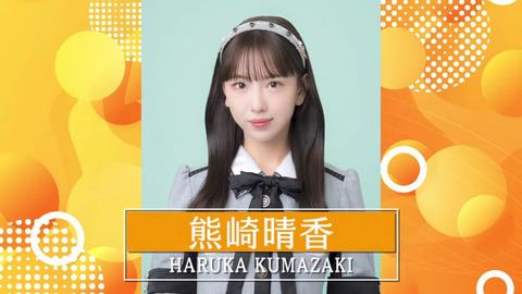 ske2025_01_14 20_35_35