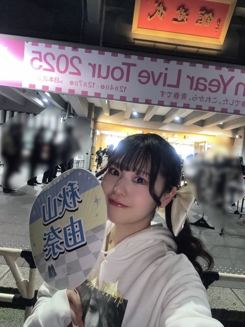G7kiMyFbcAAGZaW