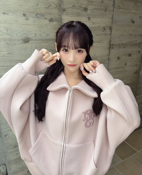 risa (1)