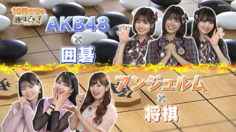 akb003