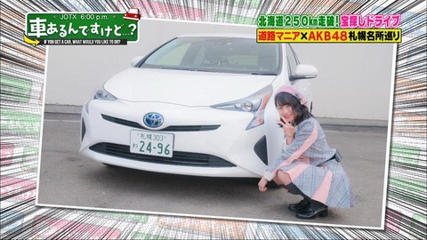 1526774326-5467a3ba0d571d222a2e5fed68189874