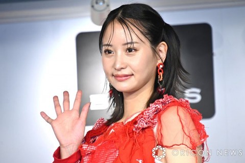 img_c26a997a5ed7b824225884c9afb3fdd4102383