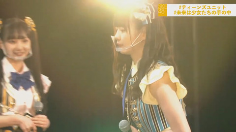 ske046
