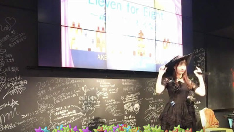 showroom_neweight11_20191228