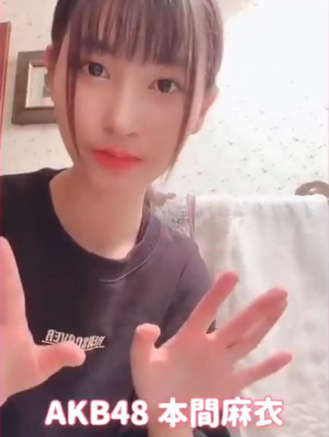 honmai