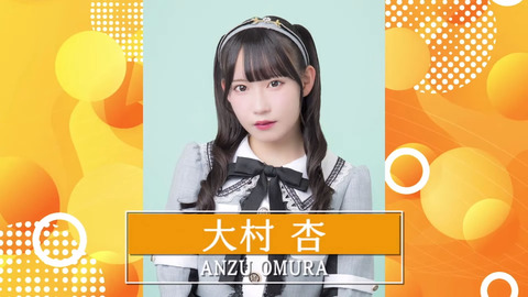 ske2025_01_14 20_35_15
