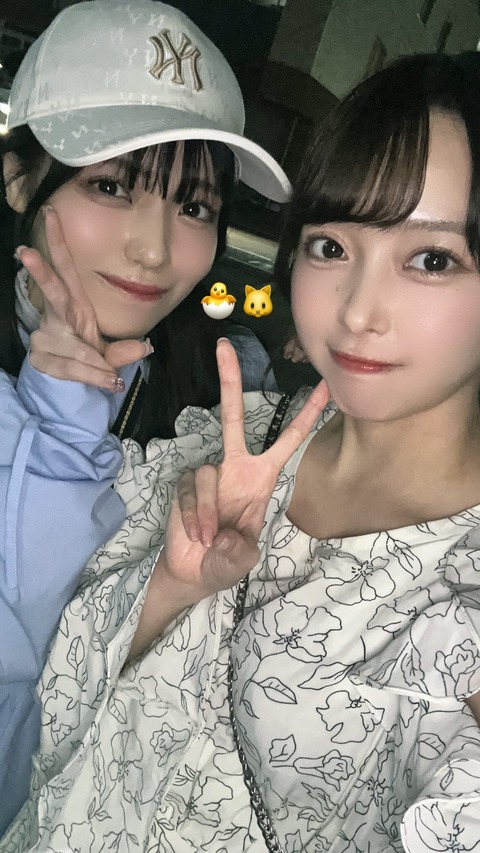 Instagram ishida.minami_373 stories all (4)