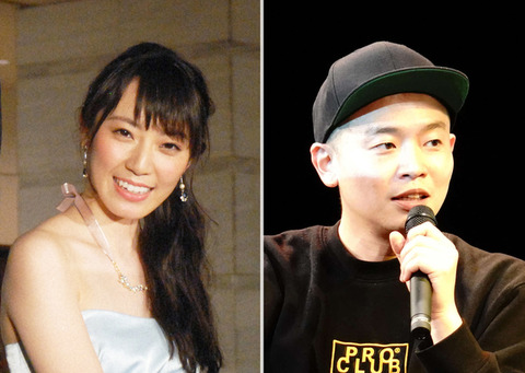 20231204-42031183-nksports-000-7-view