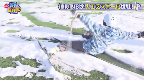 hkt018