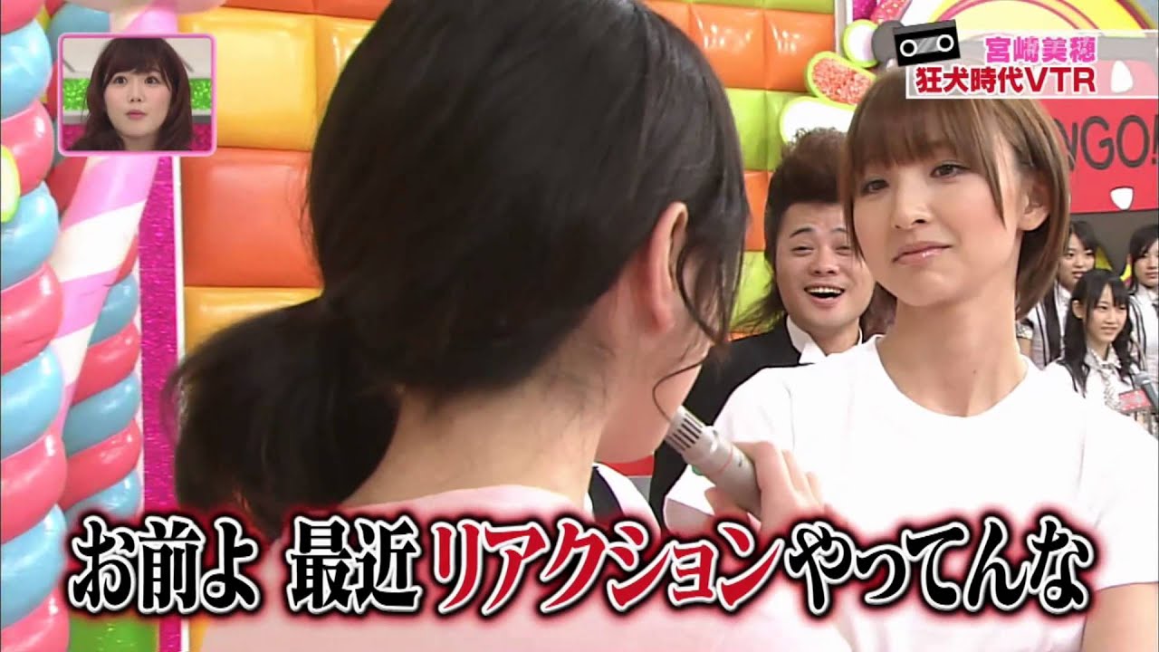 チーム8 鈴木優香ちゃん 宮崎さんの印象ですか 久しぶりに見たって感じです 宮崎美穂 あなた失礼ね 私はずっと活動してたよw Akbフレンド