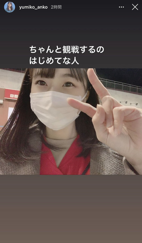 yumirin003
