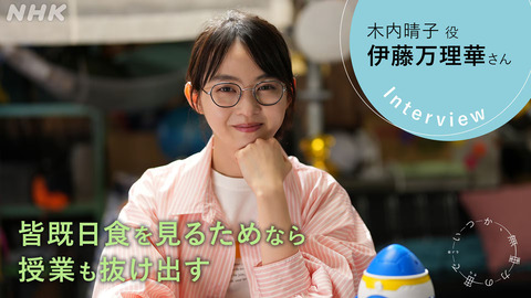 ERNKW5X93Y-eyecatch_d5ecfedca59f164fd2d509f6e4b9f336