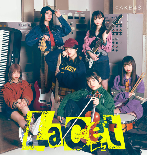 lacet_F