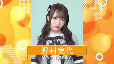 ske2025_01_14 20_35_25