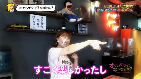 nappi022