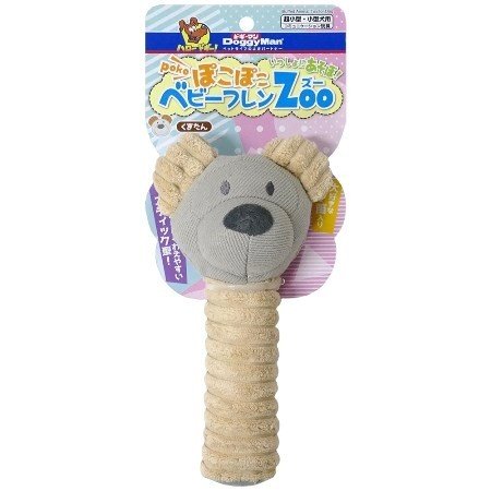 ayahadio_4976555857917