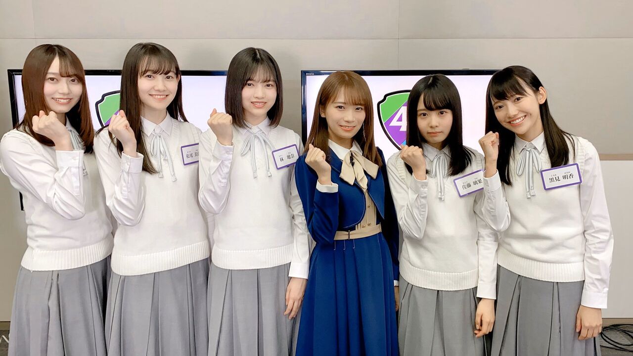 速報 乃木坂46さん新メンバーお披露目 美少女すぎると話題にwwwwwwwwwwwww Akbフレンド 速報 乃木坂46さん新メンバーお披露目 美少女すぎると話題にwwwwwwwwwwwww Akbフレンド