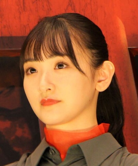 20250928-06522955-nnn-000-2-view