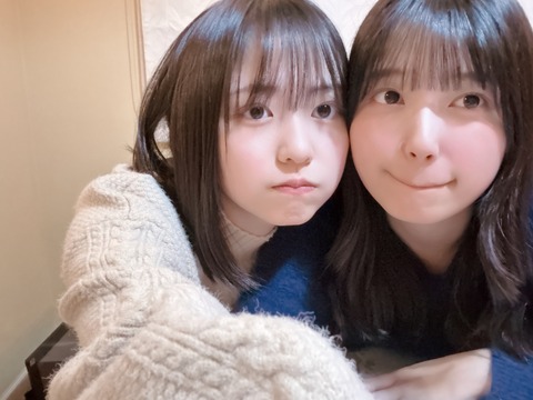 【日向坂46】正源司陽子ちゃんと五百城茉央ちゃんのお正月🎍【乃木坂46】
